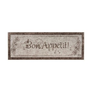 Πατάκι κουζίνας 9051 0.60x1.60 Μπεζ,Καφέ Beauty Home