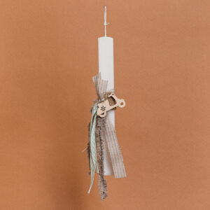 ΛΑΜΠΑΔΑ ΣΤΟΛΙΣΜΕΝΗ ΒΕΣΠΑ Beauty Home