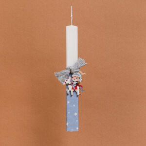 ΛΑΜΠΑΔΑ ΣΤΟΛΙΣΜΕΝΗ “ΙΠΠΟΤΗΣ” Beauty Home