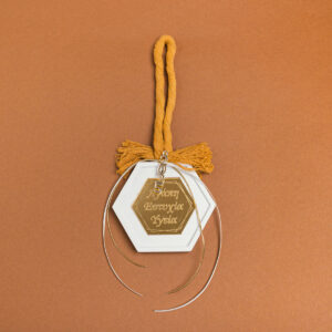 ΚΡΕΜΑΣΤΟ ΠΟΛΥΓΩΝΟ ΚΕΡΑΜΙΚΟ ΜΕ PLEXI ΑΓΑΠΗ ΕΥΤΥΧΙΑ ΥΓΕΙΑ ΚΡΟΚΙ Beauty Home