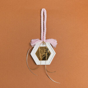 ΚΡΕΜΑΣΤΟ ΠΟΛΥΓΩΝΟ ΚΕΡΑΜΙΚΟ ΜΕ PLEXI MY 1st CHRISTMAS ΡΟΖ Beauty Home