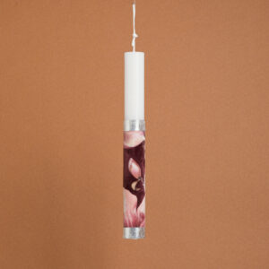 ΛΑΜΠΑΔΑ ΣΤΟΛΙΣΜΕΝΗ ΒΕΛΟΥΔΟ “ΜΑΝΟΛΙΑ ΜΠΟΡΝΤΩ” Beauty Home