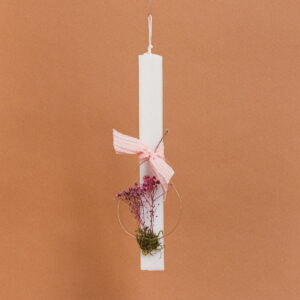 ΛΑΜΠΑΔΑ ΣΤΟΛΙΣΜΕΝΗ ΜΕ ΜΩΒ ΑΠΟΞΗΡΑΜΕΝΑ Beauty Home