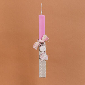 ΛΑΜΠΑΔΑ ΣΤΟΛΙΣΜΕNH “ΛΑΓΟΣ” ΡΟΖ Beauty Home